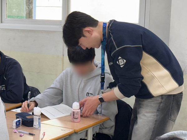 [사진출처=다이나믹스쿨]