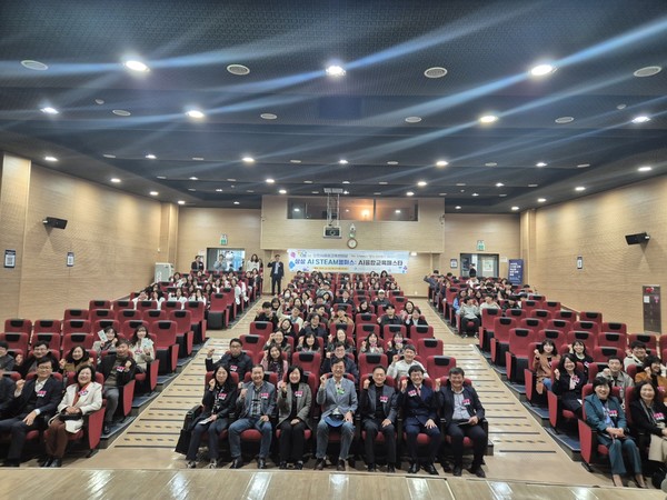 [사진출처=인천시교육청]