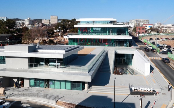 [사진출처=울산시청]