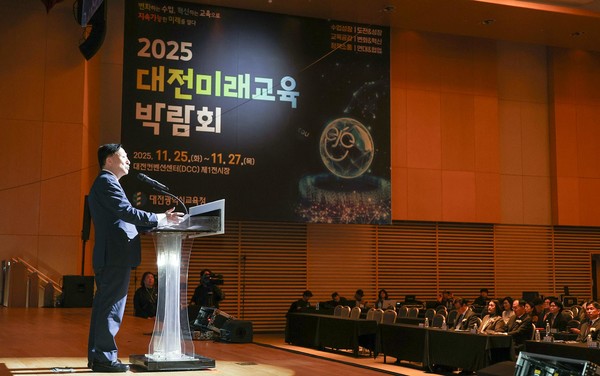 설동호 교육감이 인사말을 하고 있다. [사진출처=대전시교육청]