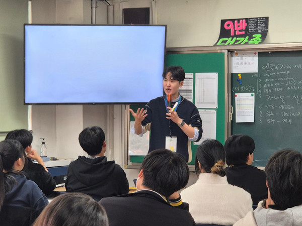 [사진출처=다이나믹스쿨]