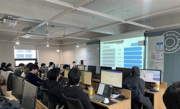 에이콘아카데미, AI 에이전트 활용 "KDT 자바 풀스...