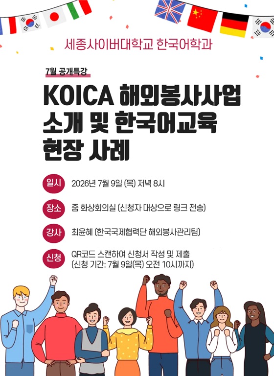 기사 37 이미지