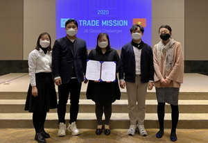 전북대학교 이노폴리스캠퍼스사업단, 초기창업기업 온라인 상담회 진행 - 뉴스 썸네일 이미지