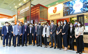 고려대학교의료원, 바이오코리아 2021 참가 "뉴노멀 시대 이끌 핵심 바이... - 뉴스 썸네일 이미지