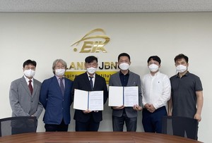 전북대학교 로스알라모스연구소, ㈜싸이젠텍과 업무 협약 체결 - 뉴스 썸네일 이미지