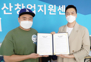 간호사연구소, 마이듀티를 개발한 포휠즈와 MOU 체결 - 뉴스 썸네일 이미지