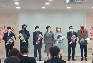 전북대학교 창업보육센터 입주기업들, 창업 유공자 표창 다수 수상 - 뉴스 썸네일 이미지