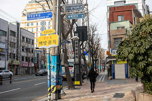 [강사의 서재] "텍스트를 보여주는 글자의 '모양'에 주목해 본 적 있나요?" 한... - 뉴스 썸네일 이미지