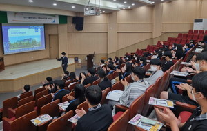 인동고등학교, 2023학년도 대구<b>가톨릭대학교</b> 입시설명회 개최