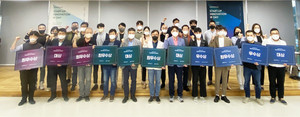 경상국립대학교 경남진주강소특구지원센터, 제1회 창업혁신 IR데이 공동 개최 - 뉴스 썸네일 이미지