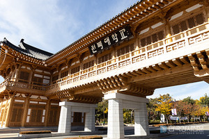 전북대학교, 30억 창업펀드 지방대 유일 선정 - 뉴스 썸네일 이미지