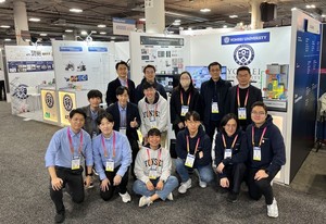 연세대학교 공과대학, 'CES 2023'에서 첨단 기술 세계 무대에 선보여 - 뉴스 썸네일 이미지