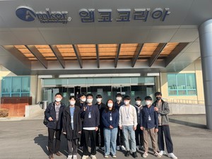 전북대학교 전자공학부, 기업 맞춤형 교육 후 15명 취업 성과 - 뉴스 썸네일 이미지