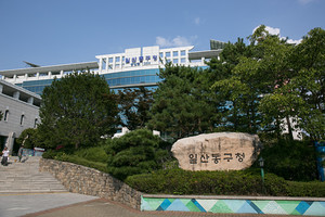고양시일산동구보건소, 의료기관 전문의 초빙 '2023년 찾아가는 시민<b>건강</b> 강좌...