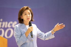 숙명여자대학교, 나경원 전 의원 초청...'인구·기후 위기' 주제 강연 - 뉴스 썸네일 이미지