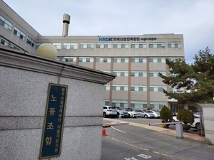 [2023년 공인노무사 2차 시험 <b>접수</b>] 시험 과목, 신분증, 향후 전망과 연...