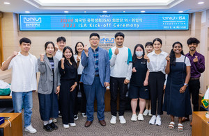 <b>경상국립대학교</b>, 외국인 유학생회(ISA) 회장단 이·취임식 열어