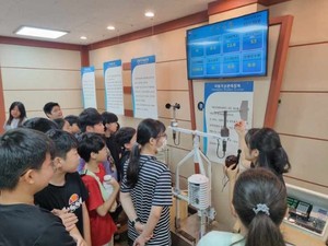 대전교육청, 한국기초과학지원연구원과 연계 청소년 과학교실 운영 - 뉴스 썸네일 이미지