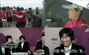 <b>박세리</b>, 첫 <b>올림픽</b> 골프 <b>해설</b> "장갑 벗기 전엔 몰라...욕심이 실수 더해...