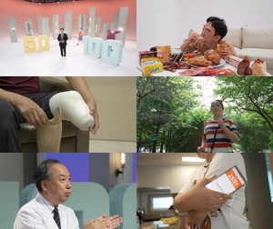 [EBS 명의 특집 6부작] 5부 김병준 교수의 '공복<b>혈당</b>, 10분이 좌우한다! <b>혈당</b>...