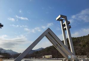 서울대학교 등 10개 대학 연합 동아리, 5년만에 정기진료 봉사 - 뉴스 썸네일 이미지