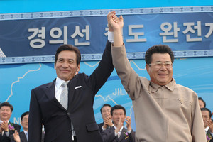 영화 '한반도' "진짜 국새를 찾아라! 조재현, 차인표, 안성기, 문성근, ...