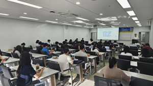 한국비즈커넥트, CO-UP 창업캠퍼스 ABB (예비)창업자들을 위한 AI 활용 창... - 뉴스 썸네일 이미지