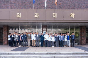충남대학교, MRC로 만성질환 극복 위한 글로벌 융합 연구 본격화 - 뉴스 썸네일 이미지