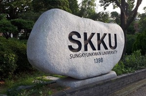 성균관대학교 김용호 교수-아임뉴런 공동연구팀, 안정성 강화한 유전자... - 뉴스 썸네일 이미지