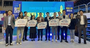 전북대학교 창업지원단, 7개 창업기업 15억 투자 유치 '성과' - 뉴스 썸네일 이미지