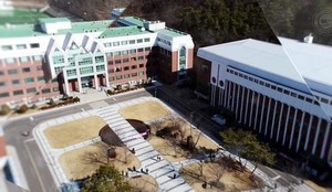 김포대학교 <b>신입생 충원율 조작 사건</b>…이사장 무죄·교수들 유죄
