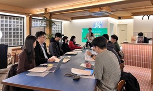 충남대학교, 블루포인트파트너스와 '2차 스타트-ON 밋업 데이' 개최 - 뉴스 썸네일 이미지