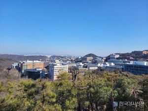 서울대학교 대학연대 지역인재양성 사업단, '2025년도 1차 창업자문위원... - 뉴스 썸네일 이미지