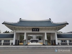 현충일 조기 게양 이미지