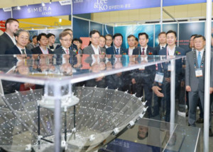 대전시, '2025 국제우주컨퍼런스(ISS 2025)'개막...NASA 출신 존 리 본부장... - 뉴스 썸네일 이미지