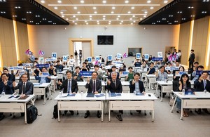 충남대학교 지식재산전문인력양성사업단, 'CNU IP 톡톡톡! 지식재산 진로... - 뉴스 썸네일 이미지