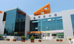 뉴스 이미지