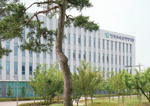 평가원 로고