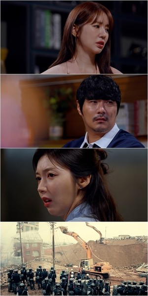 꼬리에 꼬리를 무는 그날 이야기, 철거 깡패 '적준 용역'… <b>윤은혜</b>·KCM·...