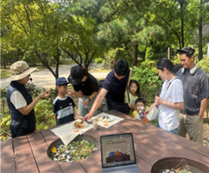 '추석연휴 나들이 가볼만한 곳' 서울시, 추석 맞아 가족과 함께 즐길 수... - 뉴스 썸네일 이미지