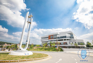 강원대학교 외국학술지지원센터, 알고케어 주식회사, '학술정보 교류 및... - 뉴스 썸네일 이미지