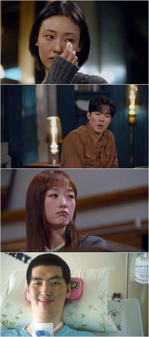 루게릭 전문 병원 건립을 소개하는 방송 화면