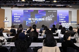 'K-콘텐츠, 웹툰 인재 150명 양성' 한국콘텐츠진흥원, 웹툰작가 상담회... - 뉴스 썸네일 이미지