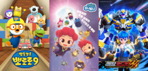 EBS, 12월 신규 애니메이션 대거 편성! '뽀로로' 시즌9, '나의 비밀 친구... - 뉴스 썸네일 이미지