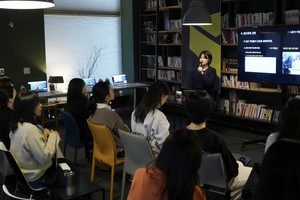 "인강, 소리로만 이해할 수 있을까?" 행복나눔재단, 시각장애 학생 위한... - 뉴스 썸네일 이미지