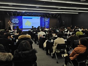 경기도일자리재단, 지속가능한 여성 일자리 방향 모색... '경기북부 여성... - 뉴스 썸네일 이미지