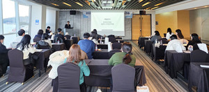 경상국립대학교, '2025년 국립대학육성사업 경남권역 워크숍' 개최 - 뉴스 썸네일 이미지