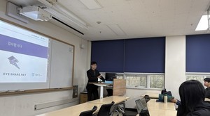 제주대학교 RISE사업단 강소산학협력협의회 ㈜아이쉐어넷, '국산 수상 수... - 뉴스 썸네일 이미지