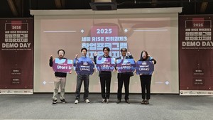 고려대학교 세종캠퍼스, IR컨설팅 및 데모데이 등 세종 RISE 투자유치지... - 뉴스 썸네일 이미지